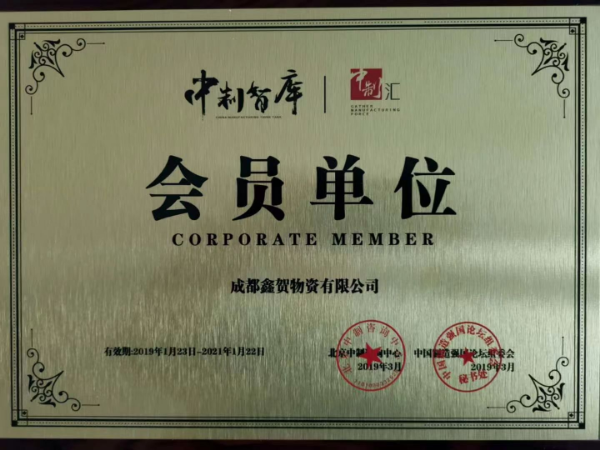 微信圖片_2022070415002212